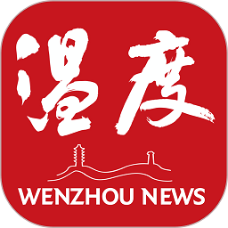 综合体育历史回顾